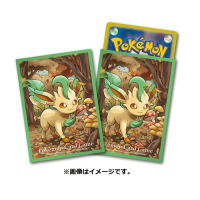 Pokemon center TCG card sleeves Leafeon 64 stuks